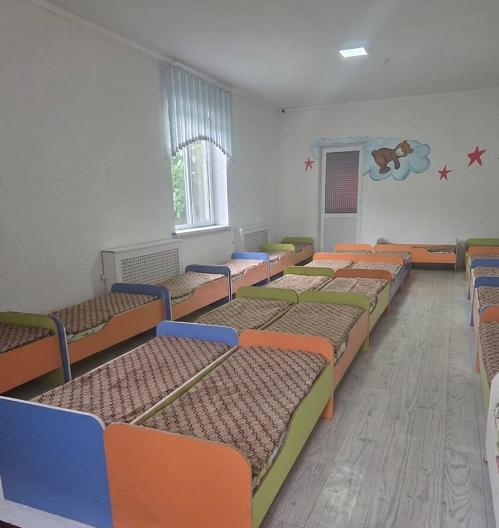 kogershin jatyn bolme
